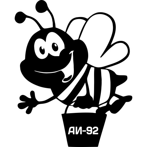 Вінілова наклейка на автомобіль - Бджілки з відром (на лівий борт)