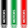 Вінілова наклейка на капот автомобіля - смуга Kia Motors Вінілова наклейка на капот автомобіля - смуга Kia Motors