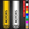 Вінілова наклейка на капот автомобіля - смуга Kia Motors Вінілова наклейка на капот автомобіля - смуга Kia Motors
