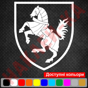 Вінілова наклейка на автомобіль - 1-а окрема танкова бригада