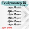Наклейки на суппорта и диски - Alfa Romeo (6 шт.) Наклейки на суппорта и диски - Alfa Romeo (6 шт.)
