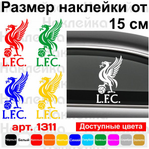 Вінілова наклейка на автомобіль - Футбольний клуб Ліверпуль | FC Liverpool v2