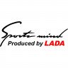Виниловая наклейка на автомобиль - Sports mind produced by Lada