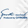 Виниловая наклейка на автомобиль - Sports mind produced by Citroen