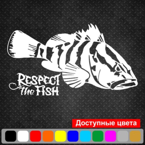 Вінілова наклейка на автомобіль - Respect the fish