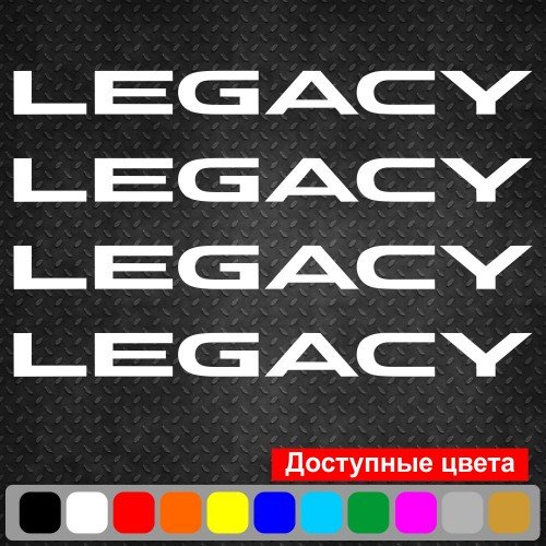 Набор виниловых наклеек на ручки авто - Legacy Subaru (4 шт.)