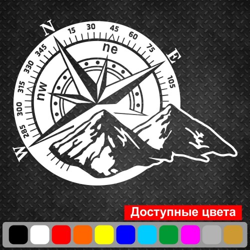 Виниловая наклейка на автомобиль - Компас (Роза ветров) v2