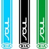 Вінілова наклейка на капот автомобіля - смуга Kia Soul Вінілова наклейка на капот автомобіля - смуга Kia Soul