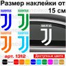 Виниловая наклейка на автомобиль - Футбольный клуб Ювентус | FC Juventus Виниловая наклейка на автомобиль - Футбольный клуб Ювентус | FC Juventus