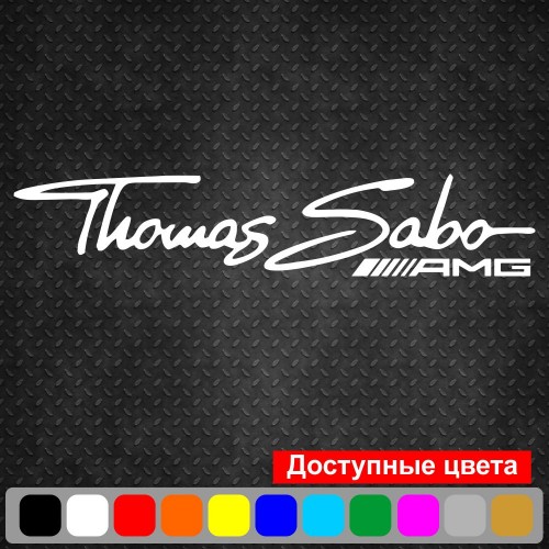 Вінілова наклейка на автомобіль - Thomas Sabo AMG