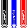 Виниловая наклейка на капот автомобиля - полоса Kia Ceed Виниловая наклейка на капот автомобиля - полоса Kia Ceed