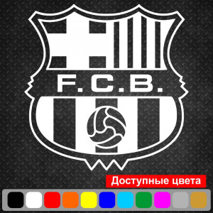 Вінілова наклейка на автомобіль - Футбольний клуб Барселона | FC Barcelona