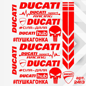 Набір наклейок для мотоцикла, мопеда, скутера у стилі Ducati, 40×30 см
