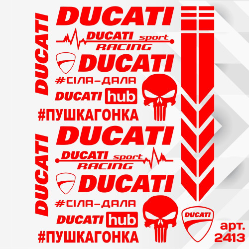 Набір наклейок для мотоцикла, мопеда, скутера у стилі Ducati, 40×30 см