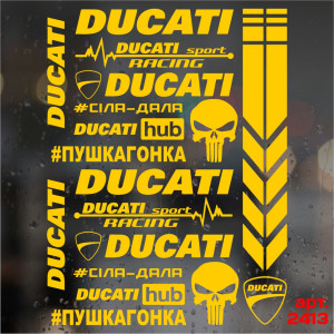 Набір наклейок для мотоцикла, мопеда, скутера у стилі Ducati, 40×30 см