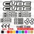 Вінілові наклейки на велосипед - набір Cube v4 (21шт) Вінілові наклейки на велосипед - набір Cube v4 (21шт)