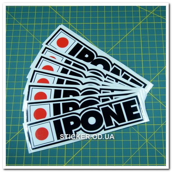 Виниловая наклейка на мотоцикл - IPONE Виниловая наклейка на мотоцикл - IPONE
