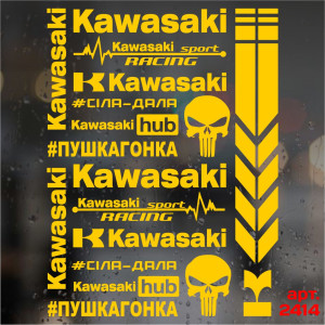 Набір наклейок для мотоцикла, мопеда, скутера у стилі Kawasaki, 40*30 см