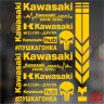 Набір наклейок для мотоцикла, мопеда, скутера у стилі Kawasaki, 40*30 см