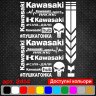Набір наклейок для мотоцикла, мопеда, скутера у стилі Kawasaki, 40*30 см