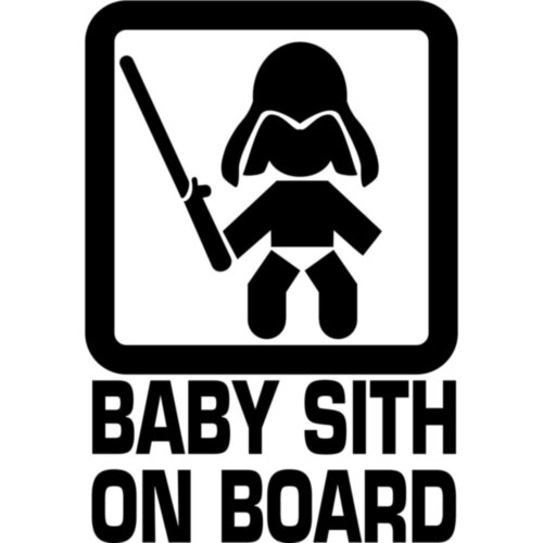 Вінілова наклейка на автомобіль - Baby Sith on Board