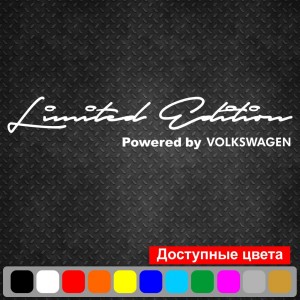 Наклейка на автомобіль - Limited Edition Powered by Volkswagen