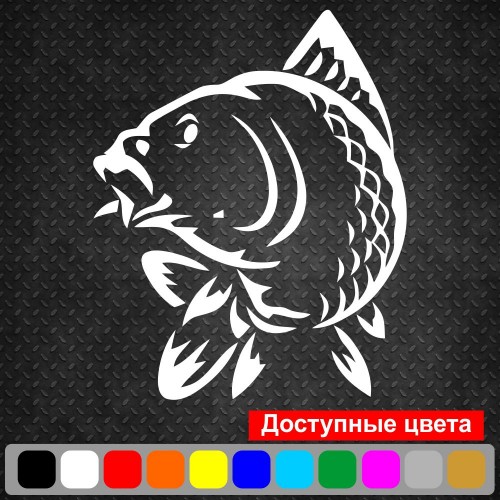 Вінілова наклейка на автомобіль - Карп v2