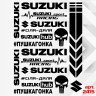 Набір наклейок для мотоцикла, мопеда, скутера у стилі Suzuki, 40*30 см