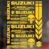 Набір наклейок для мотоцикла, мопеда, скутера у стилі Suzuki, 40*30 см