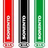 Вінілова наклейка на капот автомобіля - смуга Kia Sorento Вінілова наклейка на капот автомобіля - смуга Kia Sorento