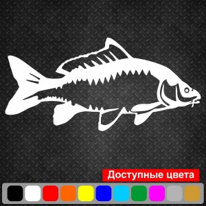 Вінілова наклейка на автомобіль - Карп v3