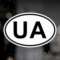 Вінілова наклейка наклейка - Знак UA