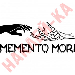 Виниловая наклейка на автомобиль - Memento mori (помни о смерти) v4