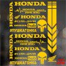 Набір наклейок для мотоцикла, мопеда, скутера у стилі Honda, 40*30 см