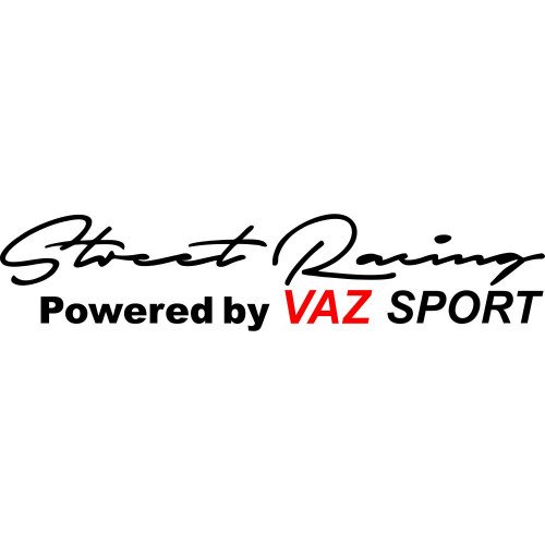 Вінілова наклейка на автомобіль - Street Racing Powered by Vaz Sport