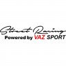 Вінілова наклейка на автомобіль - Street Racing Powered by Vaz Sport Вінілова наклейка на автомобіль - Street Racing Powered by Vaz Sport