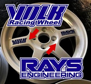 Набір вінілових наклейок на автомобільні диски - Volk racing wheel & rays engineering 4+4, 8 шт.
