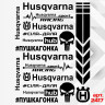 Набор наклеек на мотоцикл, мопед, скутер, в стиле Husqvarna, 40*30 см