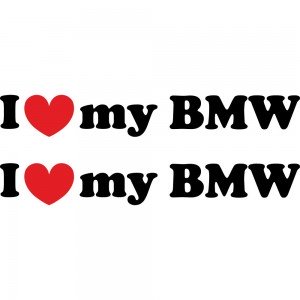 Набір вінілових наклейок на автомобіль - I Love My BMW (2шт)