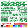 Вінілові наклейки на велосипед - набір Giant XTC (24шт)
