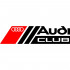 Вінілова наклейка на автомобіль - Audi club Вінілова наклейка на автомобіль - Audi club