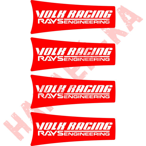Набір вінілових наклейок на автомобільні диски Volk racing Rays engineering 4 шт.
