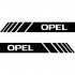 Набір наклейок на дзеркала авто - Смуги Opel (2шт) Набір наклейок на дзеркала авто - Смуги Opel (2шт)
