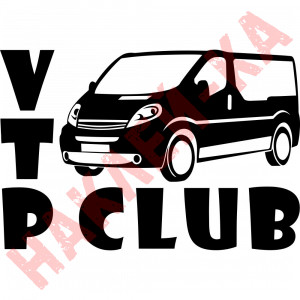 Вінілова наклейка на автомобіль - Opel Vivaro /Renault Trafic /Nissan Primastar CLUB