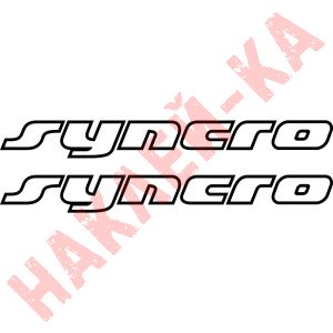 Набір вінілових наклейок на автомобіль - Syncro Volkswagen v2 (2шт)