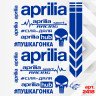 Набор наклеек на мотоцикл, мопед, скутер, в стиле Aprilia, 40*30 см