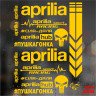 Набор наклеек на мотоцикл, мопед, скутер, в стиле Aprilia, 40*30 см