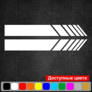 Набір наклейок на дзеркала авто - Смуги (2шт)