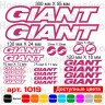 Вінілові наклейки на велосипед - набір Giant v3 (20шт) Вінілові наклейки на велосипед - набір Giant v3 (20шт)