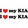 Набор виниловых наклеек на автомобиль - I Love My Kia (2шт) Набор виниловых наклеек на автомобиль - I Love My Kia (2шт)
